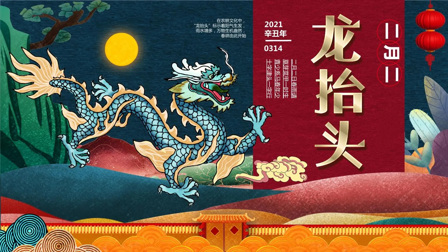 微信图片_20260320094240_8_95.jpg